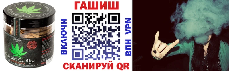блэк спрут ONION  как найти закладки  Ревда  Еда ТГК марихуана 