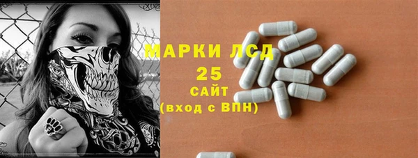 не бодяженный Надым