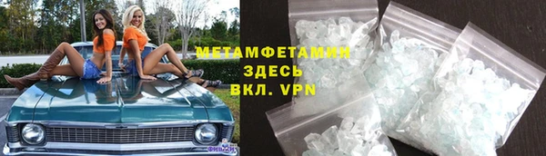 крисы Алексеевка