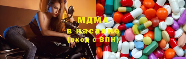 крисы Алексеевка