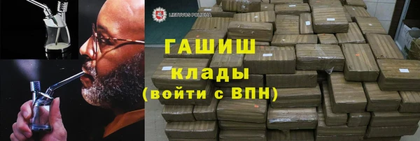 крисы Алексеевка