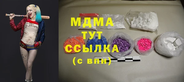 крисы Алексеевка