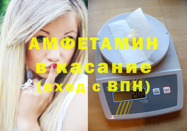 крисы Алексеевка