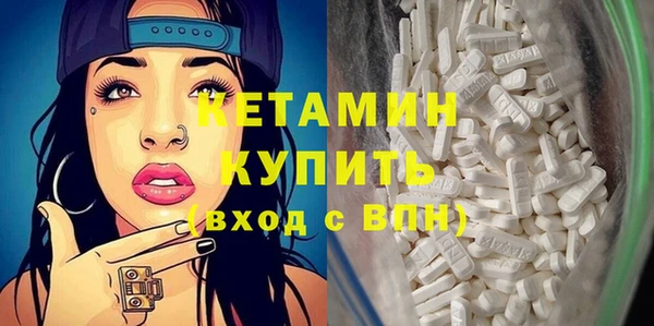 не бодяженный Надым