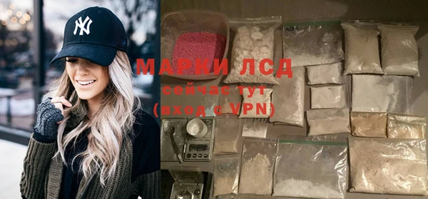 крисы Алексеевка