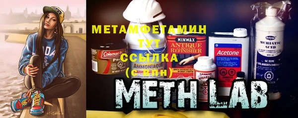 крисы Алексеевка