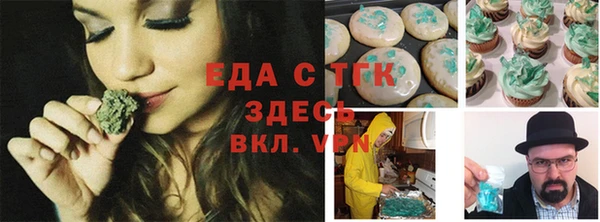 твердый Нея