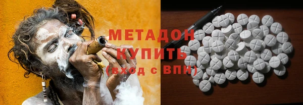 крисы Алексеевка